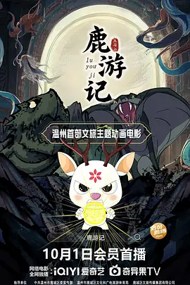 亚洲精选