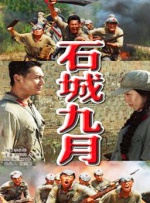 小受公车忘穿内裤被挺进小说
