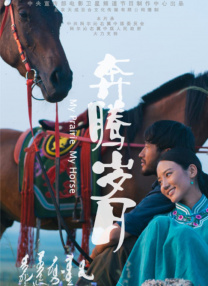 首页2免费电影中心